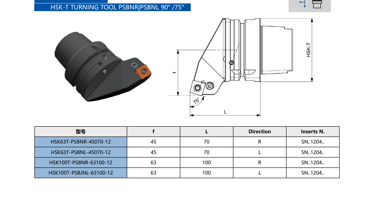 HSK-T Turning Tool Holder PSBNR 90°/75° (Negative)