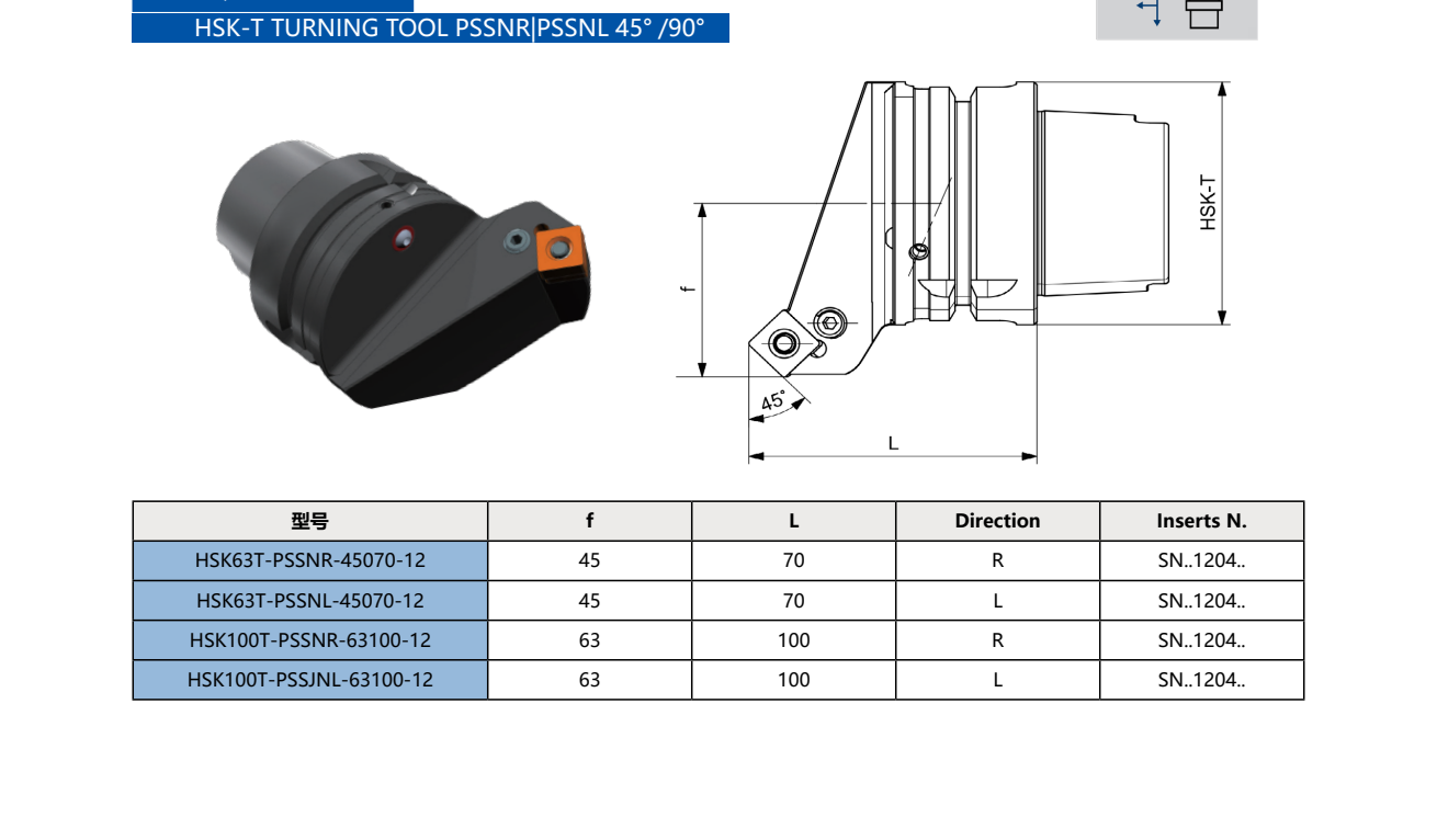 HSK-T Turning Tool Holder PSSNR 45°/90° (Negative) HSK-T Turning Tool Holder PSSNR 45°/90° (Negative) - HSK63T-PSSNR-45070-12 | NBD Machinery