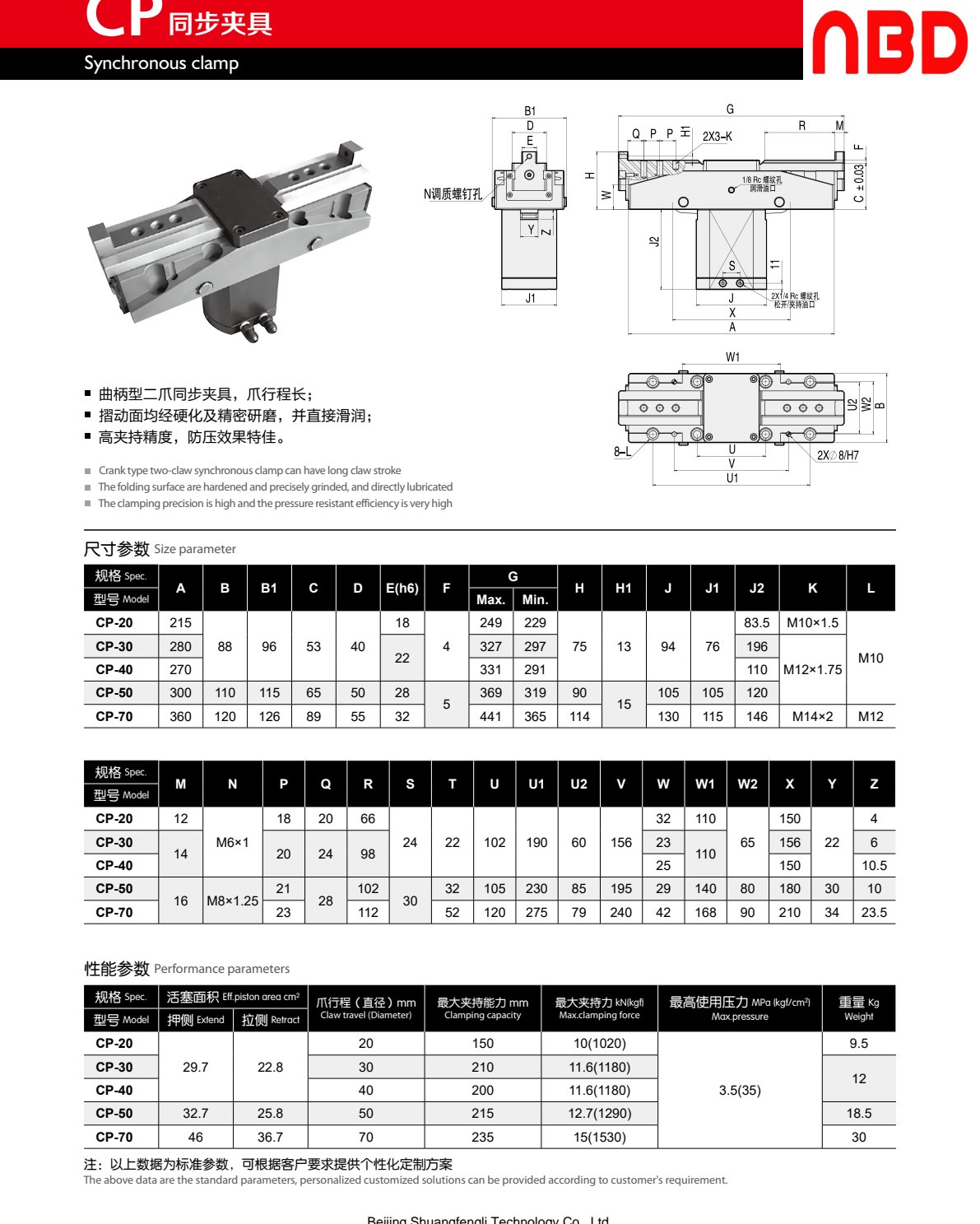 cp-34-p43