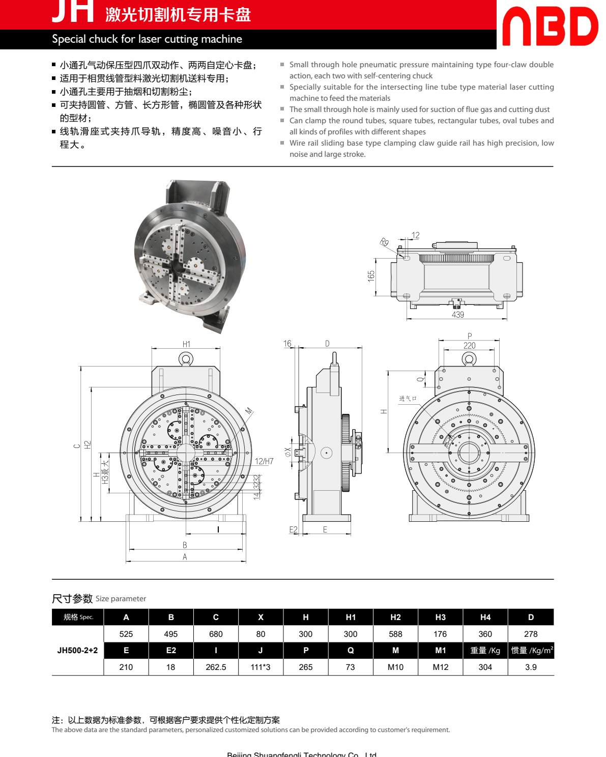 jh-37-p54