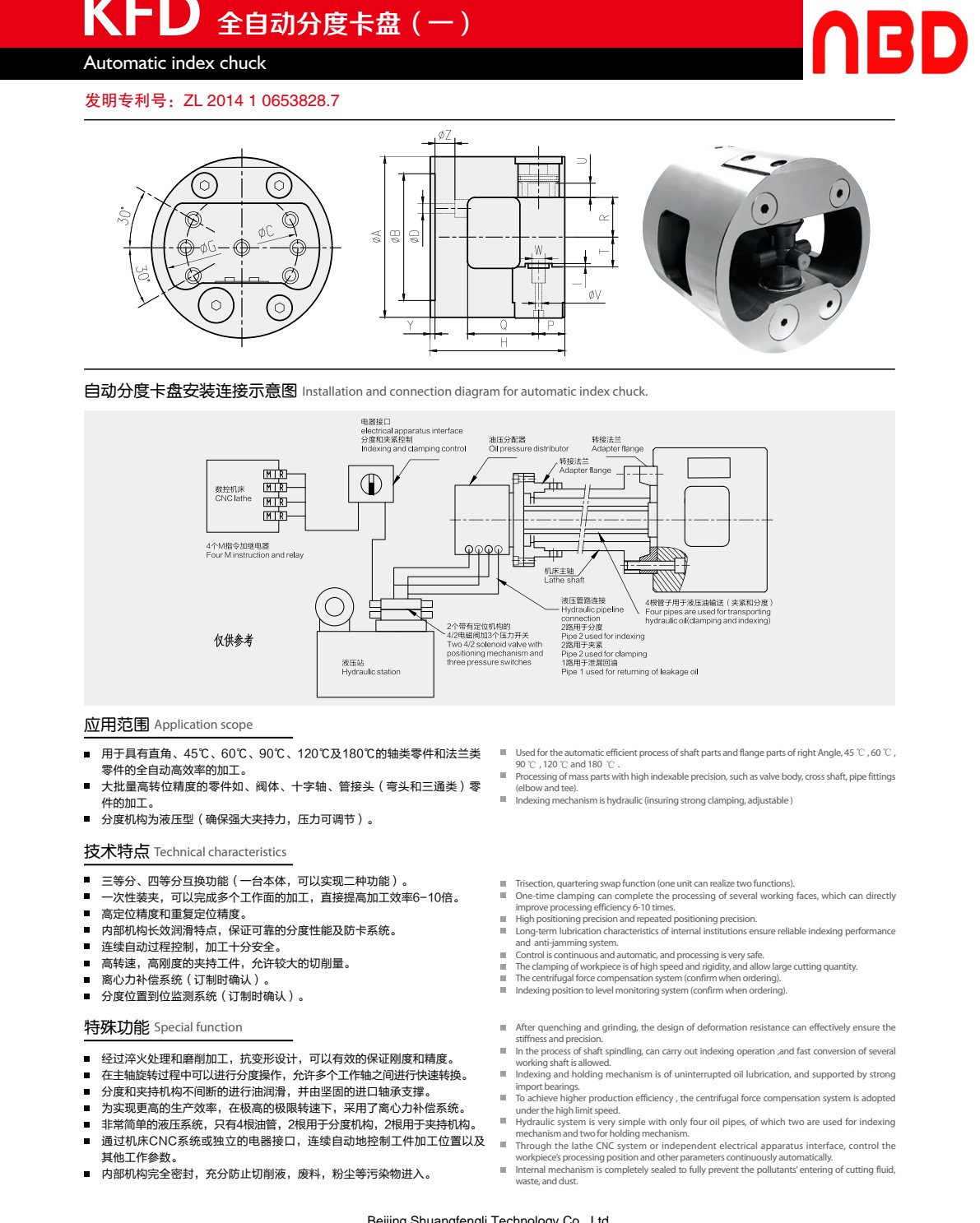 kfd-26-p35