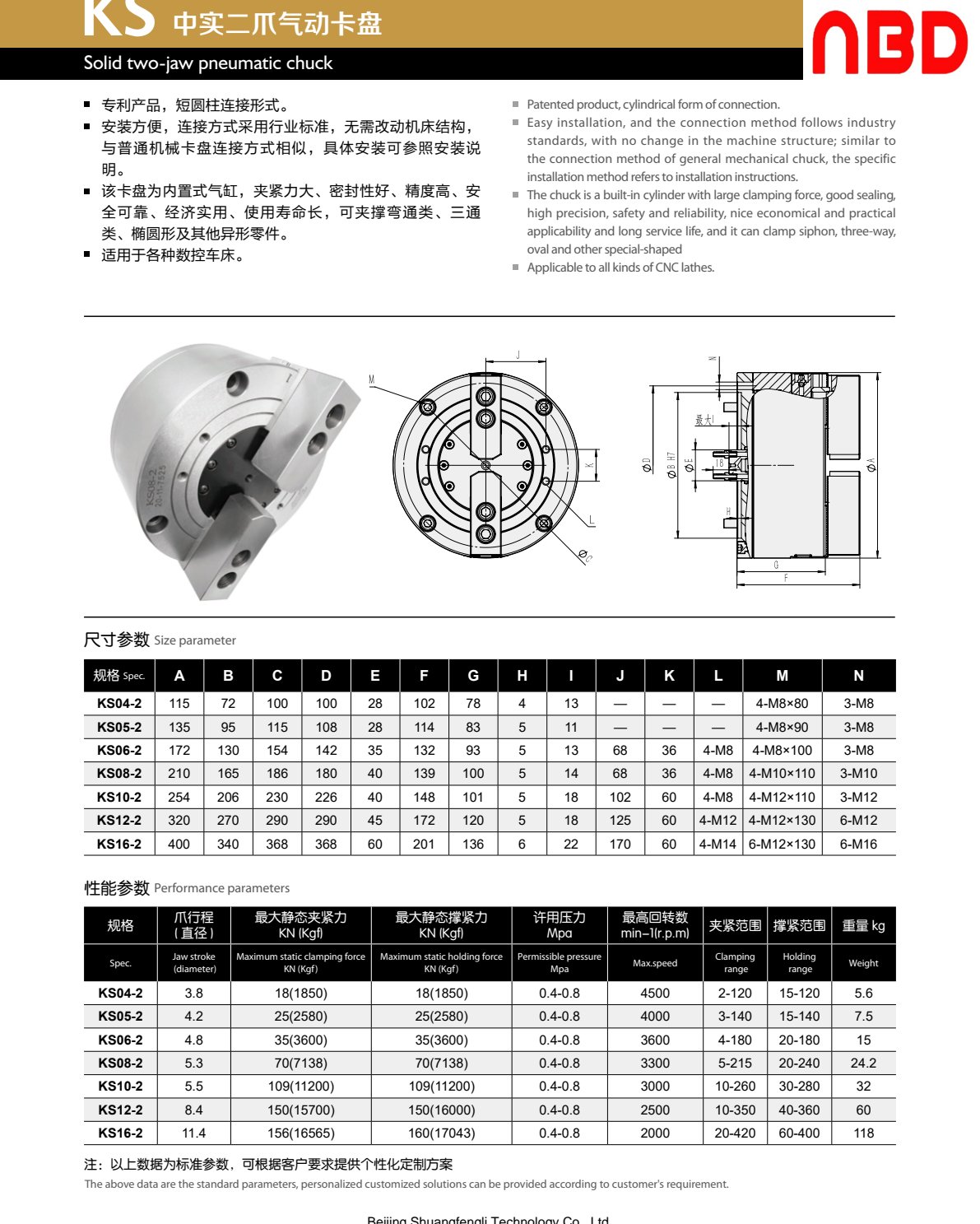 ks-1-p07