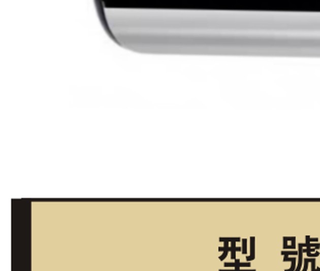 SL Series ER Extension Arbor (Lathe) — SL系列ER延长杆（车床用）