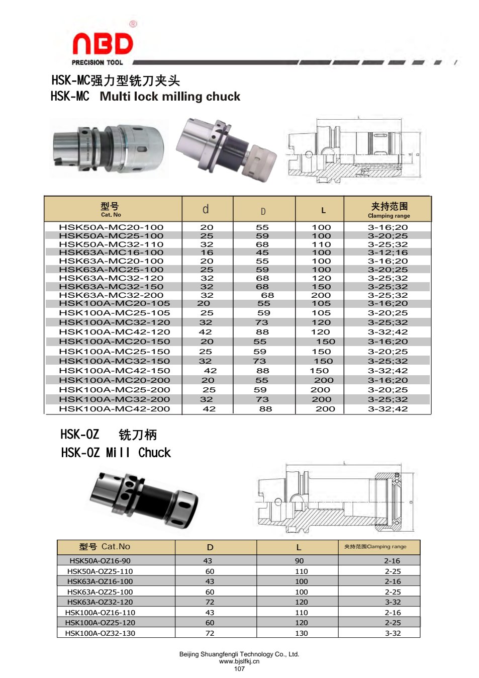 section-p107.jpg