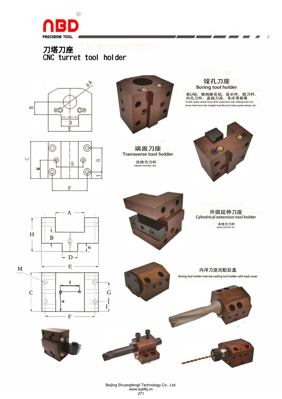 section-p271.jpg