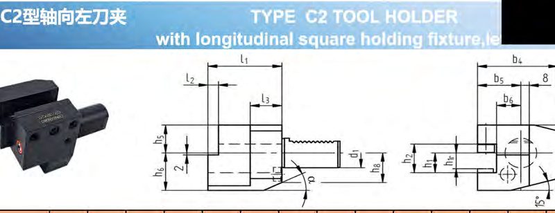 VDI Radial Tool Holder C1 — VDI径向刀夹C1