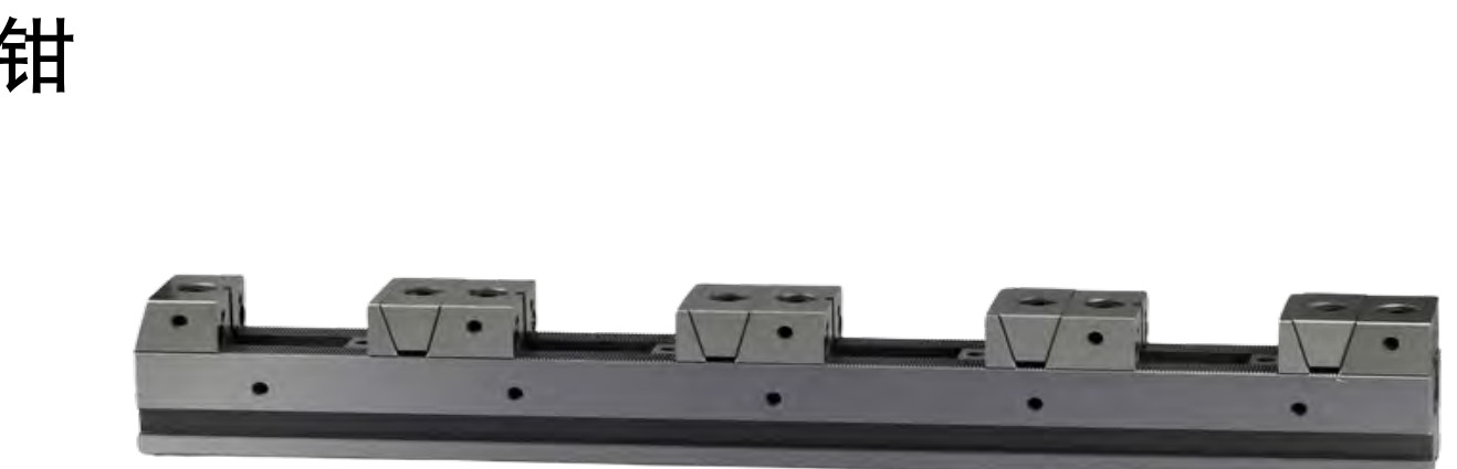 SL Multiflex Vises