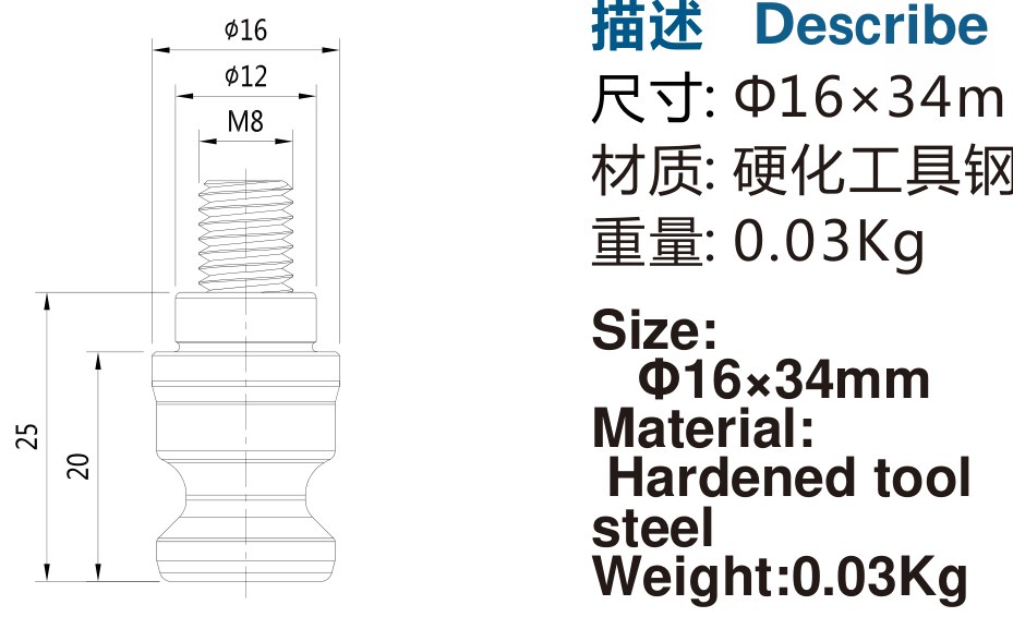 LD1216 drawing