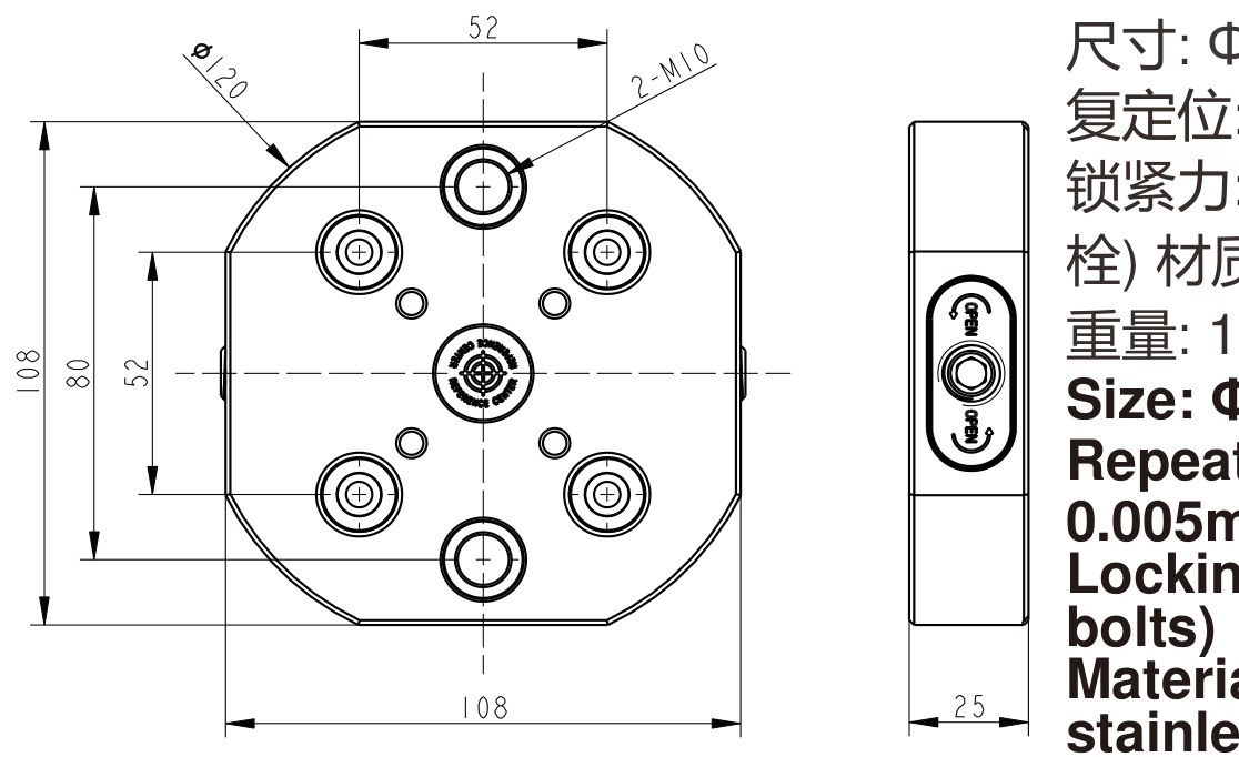 SL52-120 drawing