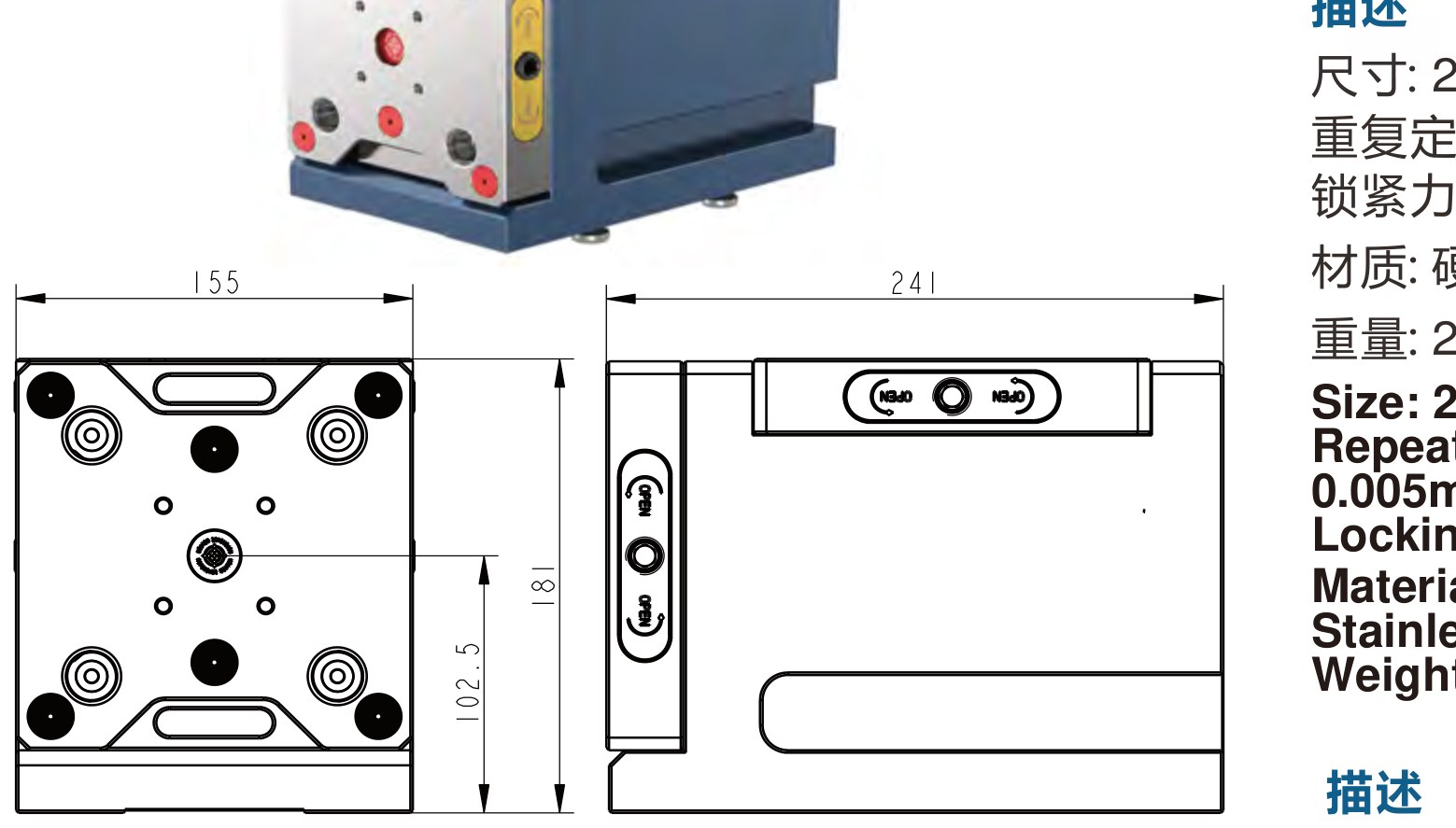 SL96-0090 drawing