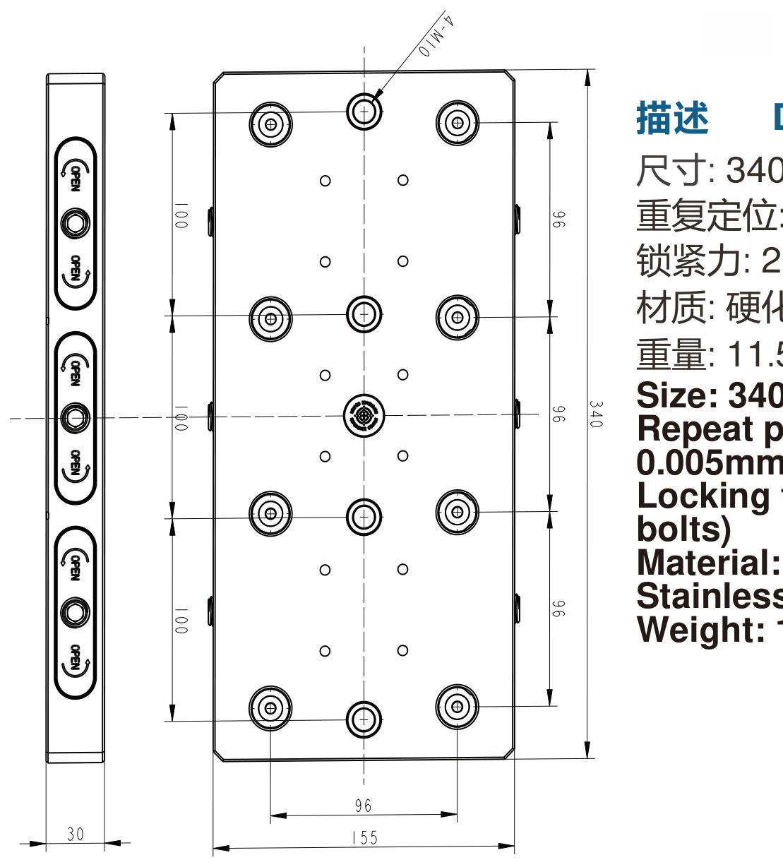 SL96-340 drawing