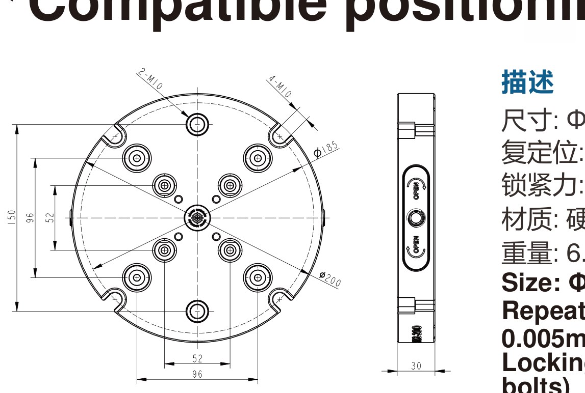 SL9652-200 drawing